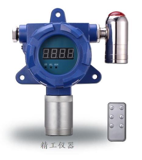 JG2000-O3 固定式臭氧報(bào)警檢測(cè)儀